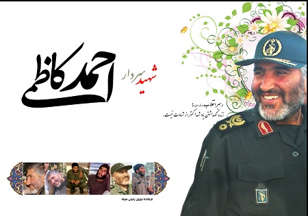 از انتقاد به یک نماینده مجلس تا مرخصی چندساعته گردان پس از سه ماه ماموریت از انتقاد به یک نماینده مجلس تا مرخصی چندساعته گردان پس از سه ماه ماموریت