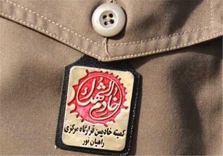 تمدید مهلت ثبت نام برای خادمین شهدای راهیان نور تمدید مهلت ثبت نام برای خادمین شهدای راهیان نور