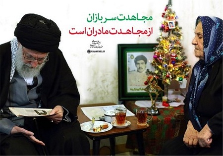 حضور رهبر انقلاب در منزل خانواده شهدای مسیحی
