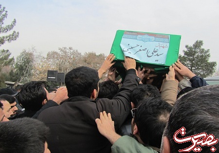 'گزارش تصویری از تشییع پیکر شهید مدافع حرم