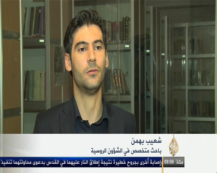 روابط ایران و روسیه در بُعد نظامی، انرژی و فناوری های نوین دارای مزیت های مهمی است