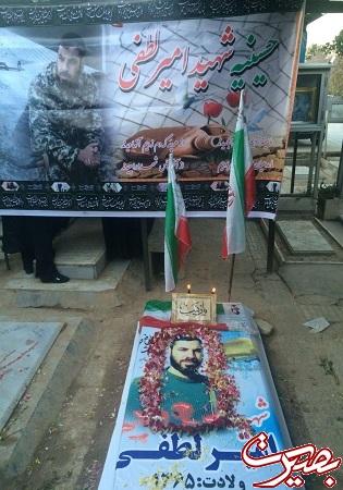 شهید امیر لطفی در خطوط مقدم نبرد در سوریه+تصاویر