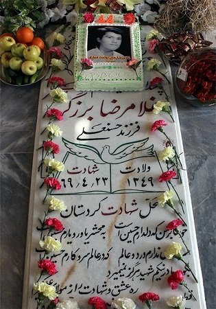 دعوت به مراسم جشن تولد شهید 44 سالگی شهید برزگر دعوت به مراسم جشن تولد شهید 44 سالگی شهید برزگر