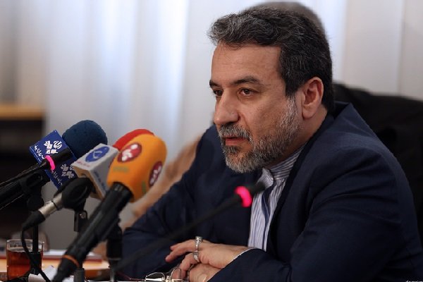 فاز اجرایی برجام قبل و بعد از پیام رهبری