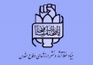 نقش آفرینی تعیین‌کننده بسیجیان عامل بدخواهی دشمنان علیه بسیج است