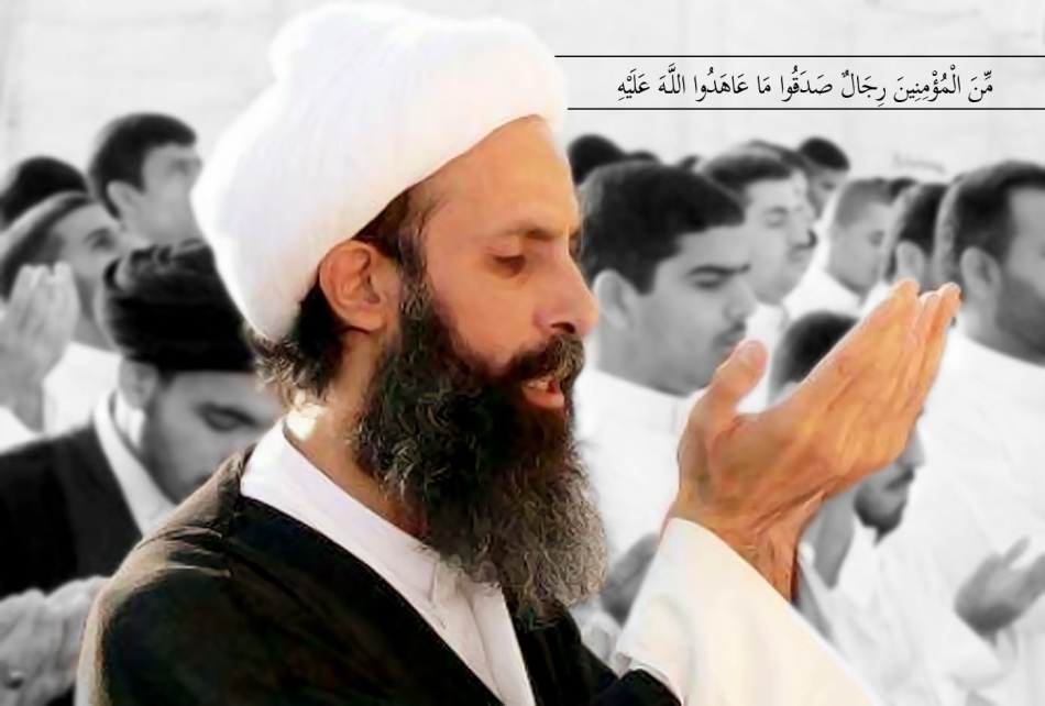 اعدام شیخ نمر، اعدام نماینده یک ملت دربند