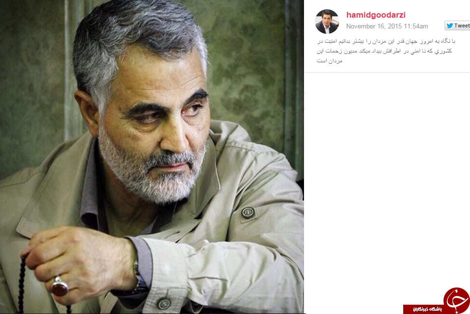 اینستا پست های مربوط به سردار سلیمانی