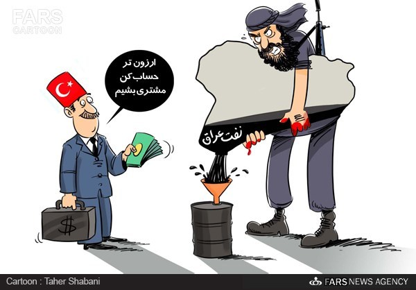 بررسی چگونگی فروش نفت داعش به ترکیه
