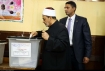 عوامل مشارکت پائین مردم در انتخابات مجلس مصر