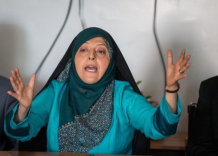 سازمان حفاظت از اصلاحات افراطی سازمان حفاظت از اصلاحات افراطی