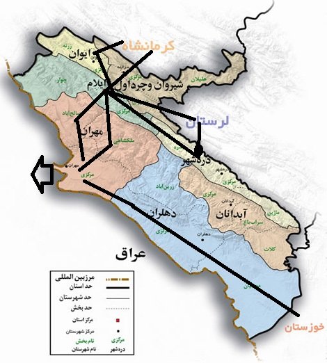 تازه ترین خبرها از نحوه عبور زائران از مرز مهران تازه ترین خبرها از نحوه عبور زائران از مرز مهران