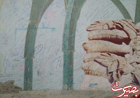 خسارات یادمانهای دفاع مقدس از یادگاری نویسی خسارات یادمانهای دفاع مقدس از یادگاری نویسی