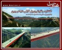 عکس/ گزارش تصویری10 دیماه1395