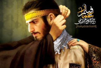 زن، زندگی، مبارزه؛ به روایت یک جشنواره زن، زندگی، مبارزه؛ به روایت یک جشنواره
