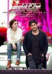 بازگشت سینما به 100 سال قبل!