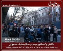 عکس/گزارش تصویری28دیماه1395