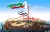 نهم دی ماه، تجلی انقلاب سوم