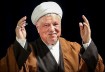 آیت الله هاشمی رفسنجانی در گذر زمان