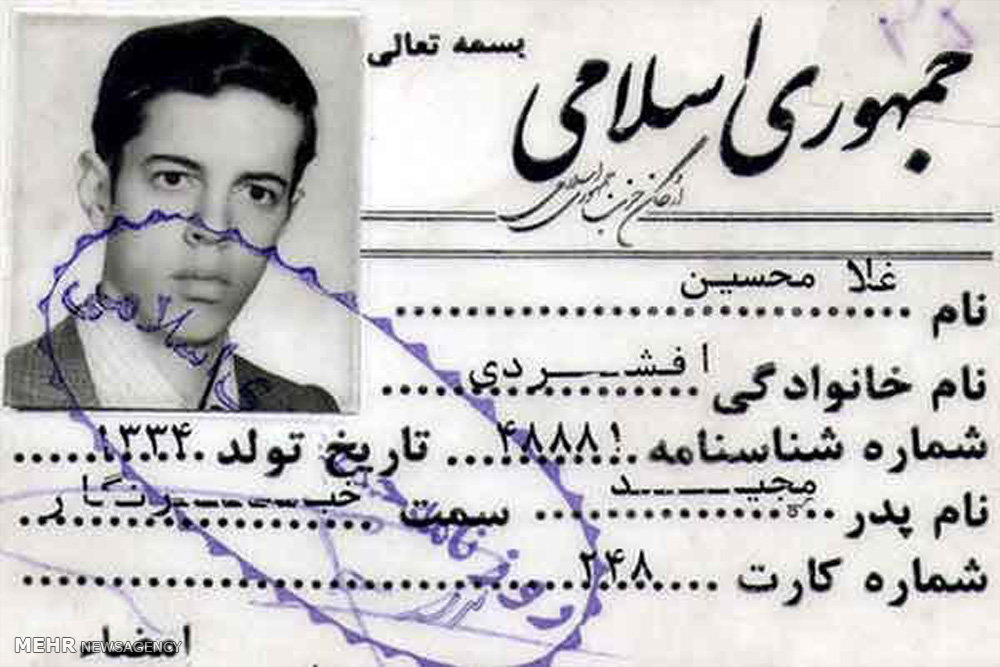 حکایت فرمانده ای که خود را سقّای بسیجی ها می دانست