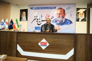فیلم/گزارشی از مراسم نکوداشت مرحوم شایانفر