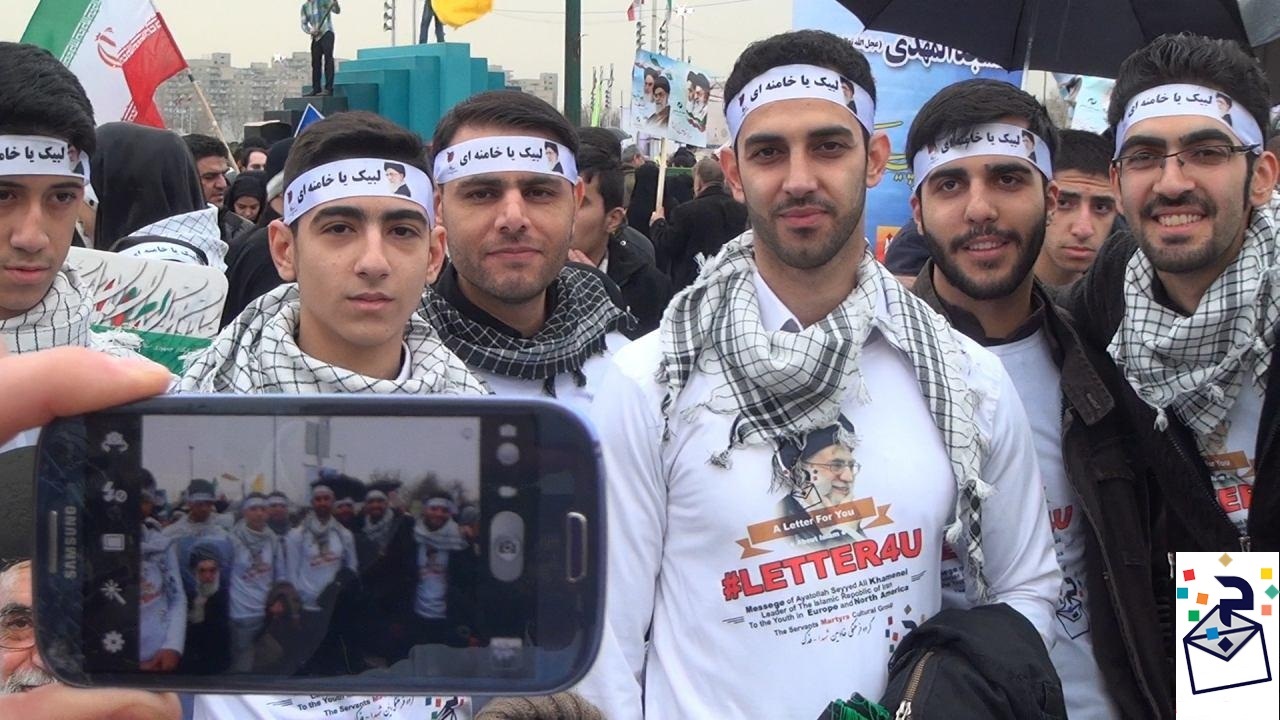 جوانان انقلابی و دهه چهارم انقلاب