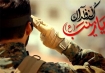 اطلاعیه سپاه مازندران در پی شهادت جمعی از مدافعان حرم مازندرانی در حلب