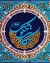 ابداع مصلحت استراتژيک توسط امام خميني(ره)