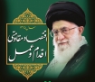پيام هاي شعار سال