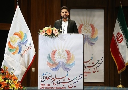 محمدی گلپایگانی: خانواده شهدا یک سرمایه گذاری بزرگ برای روز مبادا کردند/ داریوش ارجمند: در مقابل جوانانی که جان خود را فدا کردهاند هیچ نیستیم/ سردار سلامی: انقلاب اسلامی با تمام پیکره استکبار میجنگد/حاتمی کیا: باید تا فجر پیروزی منتظر خورشید بمانیم محمدی گلپایگانی: خانواده شهدا یک سرمایه گذاری بزرگ برای روز مبادا کردند/ داریوش ارجمند: در مقابل جوانانی که جان خود را فدا کردهاند هیچ نیستیم/ سردار سلامی: انقلاب اسلامی با تمام پیکره استکبار میجنگد/حاتمی کیا: باید تا فجر پیروزی منتظر خورشید بمانیم