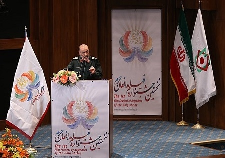محمدی گلپایگانی: خانواده شهدا یک سرمایه گذاری بزرگ برای روز مبادا کردند/ داریوش ارجمند: در مقابل جوانانی که جان خود را فدا کردهاند هیچ نیستیم/ سردار سلامی: انقلاب اسلامی با تمام پیکره استکبار میجنگد/حاتمی کیا: باید تا فجر پیروزی منتظر خورشید بمانیم محمدی گلپایگانی: خانواده شهدا یک سرمایه گذاری بزرگ برای روز مبادا کردند/ داریوش ارجمند: در مقابل جوانانی که جان خود را فدا کردهاند هیچ نیستیم/ سردار سلامی: انقلاب اسلامی با تمام پیکره استکبار میجنگد/حاتمی کیا: باید تا فجر پیروزی منتظر خورشید بمانیم