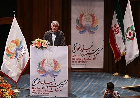 محمدی گلپایگانی: خانواده شهدا یک سرمایه گذاری بزرگ برای روز مبادا کردند/ داریوش ارجمند: در مقابل جوانانی که جان خود را فدا کردهاند هیچ نیستیم/ سردار سلامی: انقلاب اسلامی با تمام پیکره استکبار میجنگد/حاتمی کیا: باید تا فجر پیروزی منتظر خورشید بمانیم محمدی گلپایگانی: خانواده شهدا یک سرمایه گذاری بزرگ برای روز مبادا کردند/ داریوش ارجمند: در مقابل جوانانی که جان خود را فدا کردهاند هیچ نیستیم/ سردار سلامی: انقلاب اسلامی با تمام پیکره استکبار میجنگد/حاتمی کیا: باید تا فجر پیروزی منتظر خورشید بمانیم
