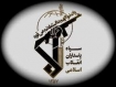 سپاه پاسداران نقش آفرین میدان نبرد سوریه