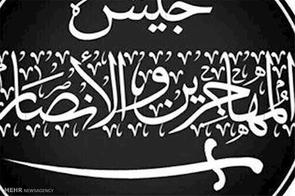 چقدر با تروریست‌های دنیا آشنا هستید؟