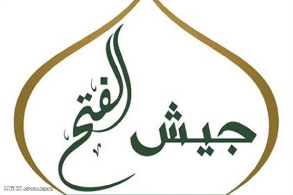 چقدر با تروریست‌های دنیا آشنا هستید؟