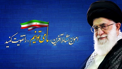 آیا واقعاً ما نمی‌توانیم!؟