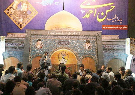 یادواره میگیریم تا خودمان را به یاد بیاوریم یادواره میگیریم تا خودمان را به یاد بیاوریم