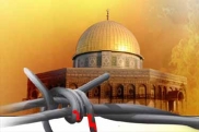 حمایت از قدس در شرایط کنونی+دانلود فایل word