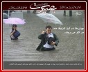 گزارش تصویری 1 مرداد ماه