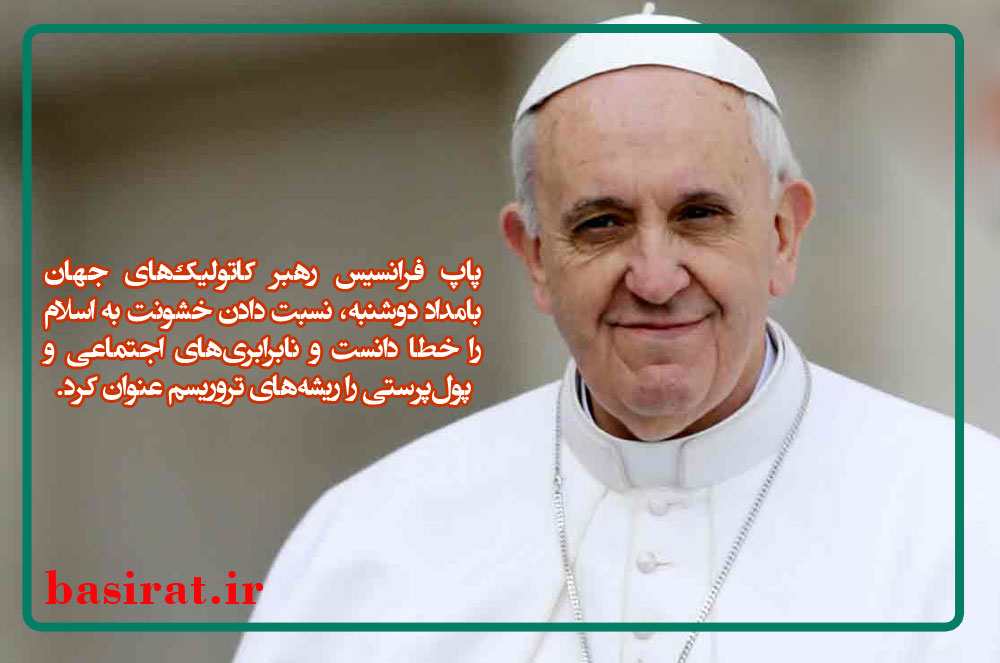 ادعای عجیب رئیس سازمان سیا /متاسفانه با فتنه گران دوستانه و محبت آمیز رفتار می شود/    4 میلیارد تومان از حقوق های نامتعارف به خزانه بازگشت/ انتقاد دبیر شورای نگهبان از خرید آرا در انتخابات/  حقوق نمايندگان اعلام شد/  آیا بازیگر فیلم‌های مستهجن غربی به ایران آمده است؟