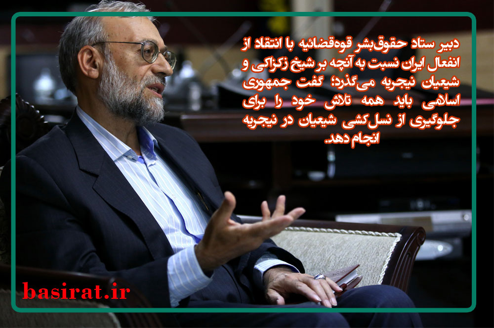 ادعای عجیب رئیس سازمان سیا /متاسفانه با فتنه گران دوستانه و محبت آمیز رفتار می شود/    4 میلیارد تومان از حقوق های نامتعارف به خزانه بازگشت/ انتقاد دبیر شورای نگهبان از خرید آرا در انتخابات/  حقوق نمايندگان اعلام شد/  آیا بازیگر فیلم‌های مستهجن غربی به ایران آمده است؟