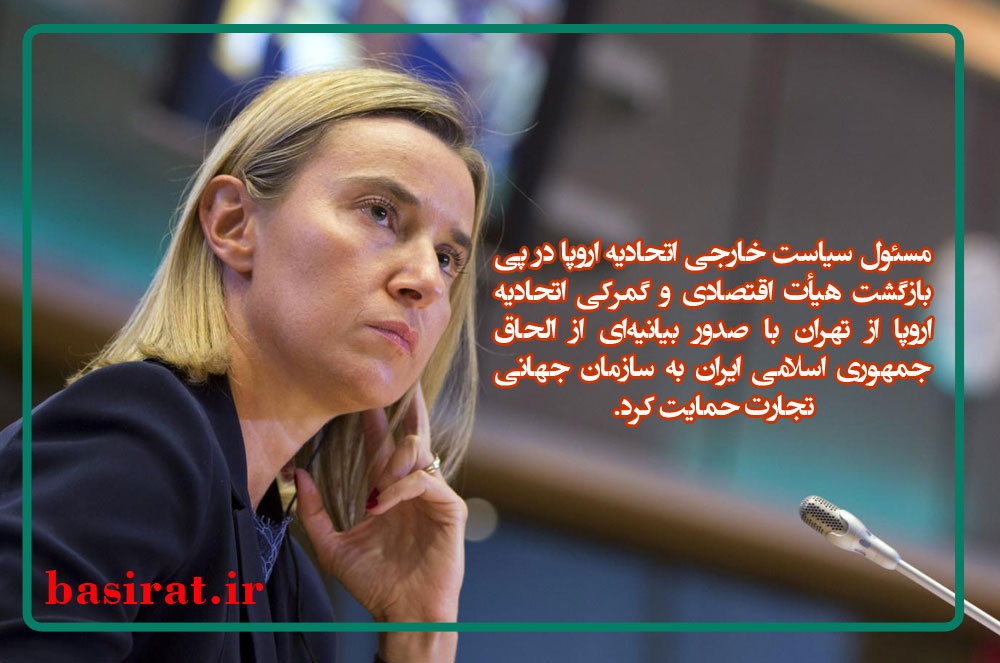 ادعای عجیب رئیس سازمان سیا /متاسفانه با فتنه گران دوستانه و محبت آمیز رفتار می شود/    4 میلیارد تومان از حقوق های نامتعارف به خزانه بازگشت/ انتقاد دبیر شورای نگهبان از خرید آرا در انتخابات/  حقوق نمايندگان اعلام شد/  آیا بازیگر فیلم‌های مستهجن غربی به ایران آمده است؟