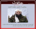 گزارش تصویری 12 مرداد