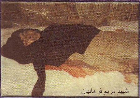 حماسه ساز جنگ و امدادگر بیمارستان طالقانی آبادان که بود؟