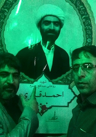 تمام دارایی طلبه شهید مدافع حرم، چند دست لباس و چند جلد کتاب+تصاویر