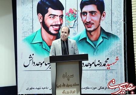 گزارش تصویری مراسم سی‌سومین سالروز شهادت شهید موحد دانش