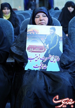 گزارش تصویری مراسم سی‌سومین سالروز شهادت شهید موحد دانش