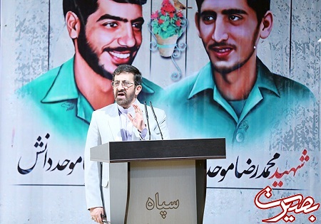 گزارش تصویری مراسم سی‌سومین سالروز شهادت شهید موحد دانش