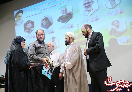 گزارش تصویری مراسم سی‌سومین سالروز شهادت شهید موحد دانش
