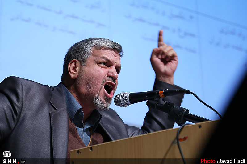 بسته خبری377 بصیرت/