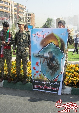 گزارش تصویری تشییع پیکر 5 تن از مدافعان فاطمیون گزارش تصویری تشییع پیکر 5 تن از مدافعان فاطمیون